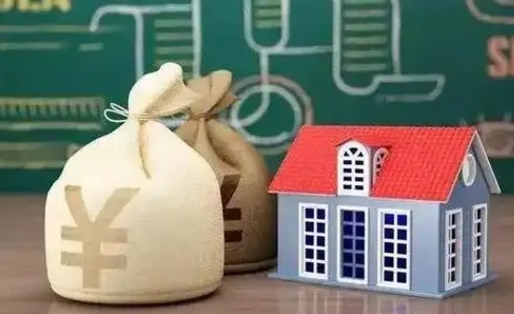 三沙南京公积金代取垫付（南京公积金代取中介收几个点）